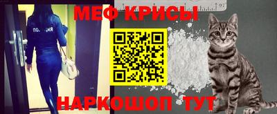 Альфа ПВП Лесосибирск