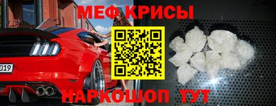 гашик Ликино-Дулёво