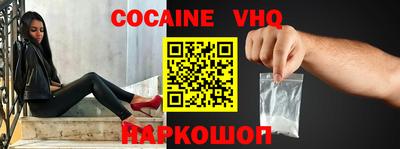 Альфа ПВП Лесосибирск