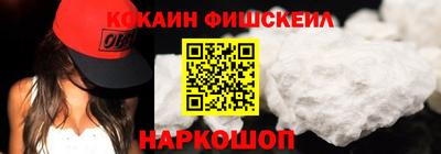 Альфа ПВП Лесосибирск