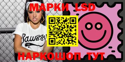 Альфа ПВП Лесосибирск