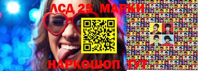Альфа ПВП Лесосибирск