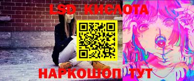 Альфа ПВП Лесосибирск