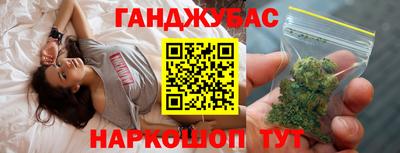 Альфа ПВП Лесосибирск