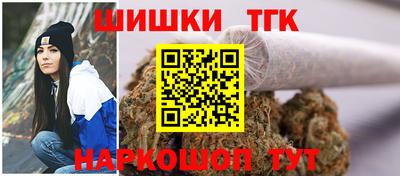 гашик Ликино-Дулёво