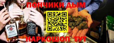 Альфа ПВП Лесосибирск