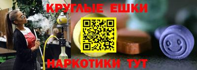 Альфа ПВП Лесосибирск