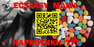 каннабис Ливны