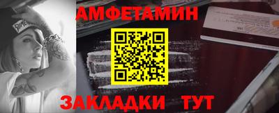каннабис Ливны