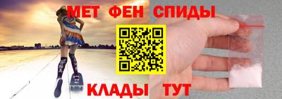каннабис Ливны