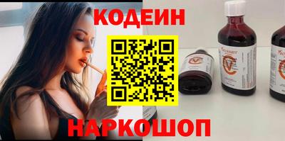 Альфа ПВП Лесосибирск
