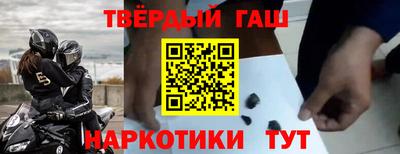каннабис Ливны