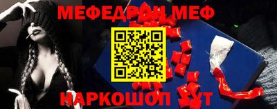 гашик Ликино-Дулёво