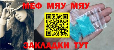 каннабис Ливны