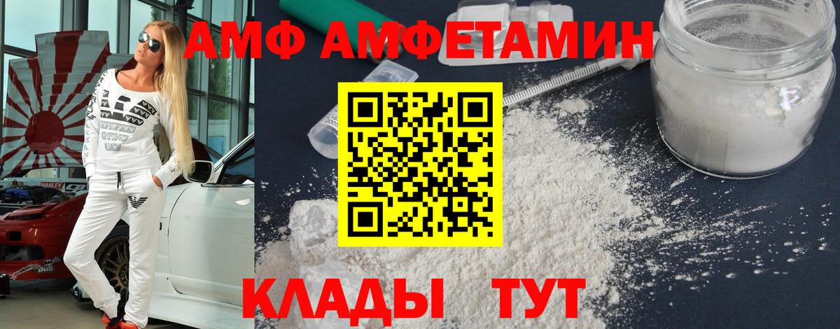ГАШИШ Гагарин