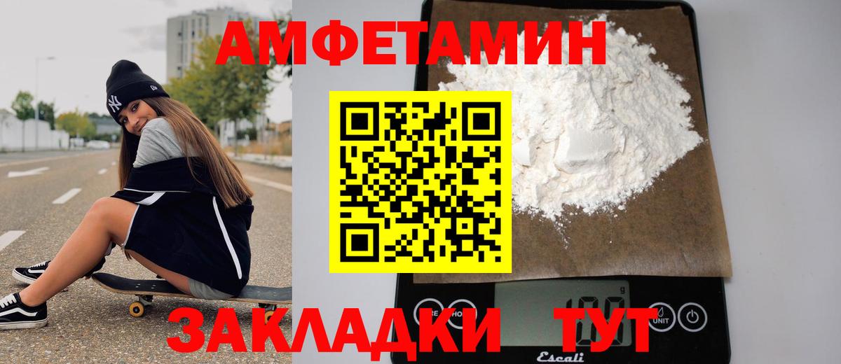 Гагарин  КОКАИН  ГАШ  A-PVP СК кристаллы  Меф кристаллы  Вход с VPN  Марихуана  Вейп ТГК  LSD-25  МАРИХУАНА  Меф 