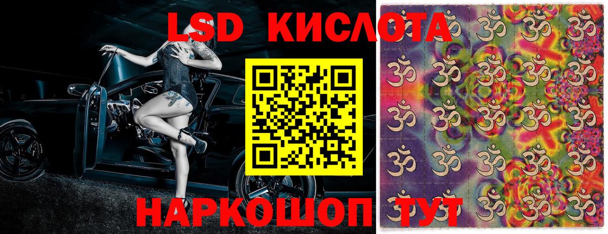 сколько стоит  Марки NBOMe 1,5мг  Вход с VPN  Марки NBOMe 1,5мг  Гагарин  Марки NBOMe 